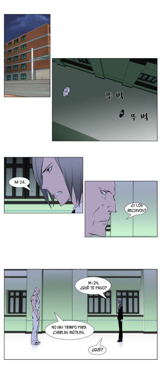 Read Noblesse ES Manga Online