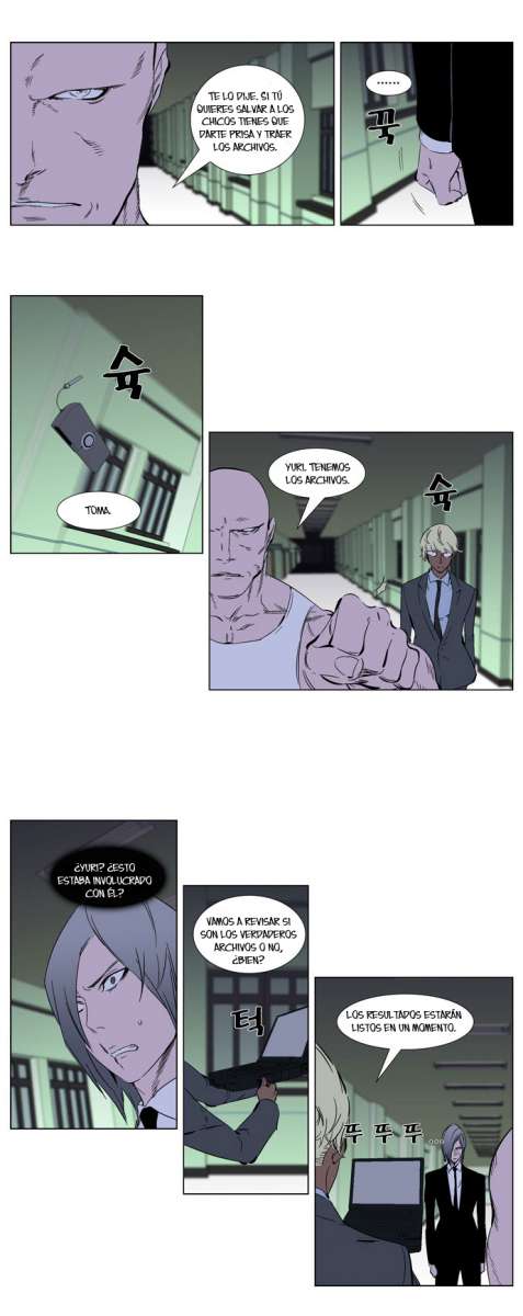 Read Noblesse ES Manga Online