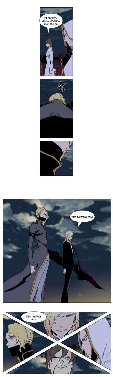 Read Noblesse ES Manga Online