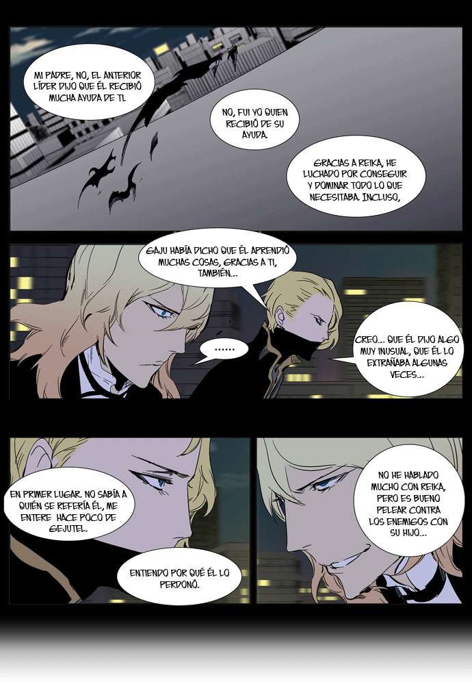 Read Noblesse ES Manga Online