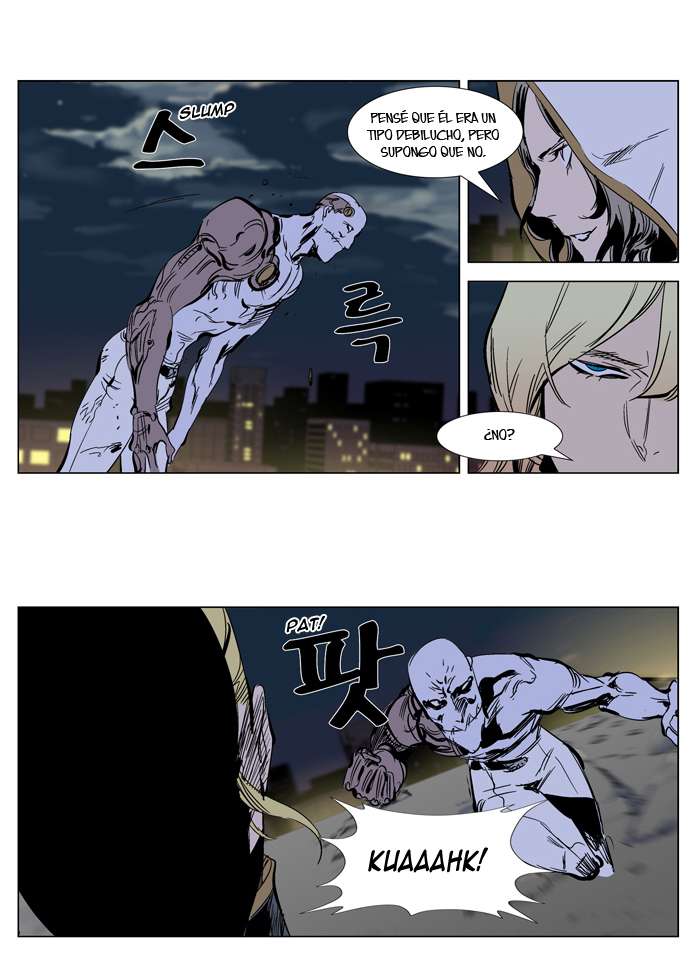 Read Noblesse ES Manga Online