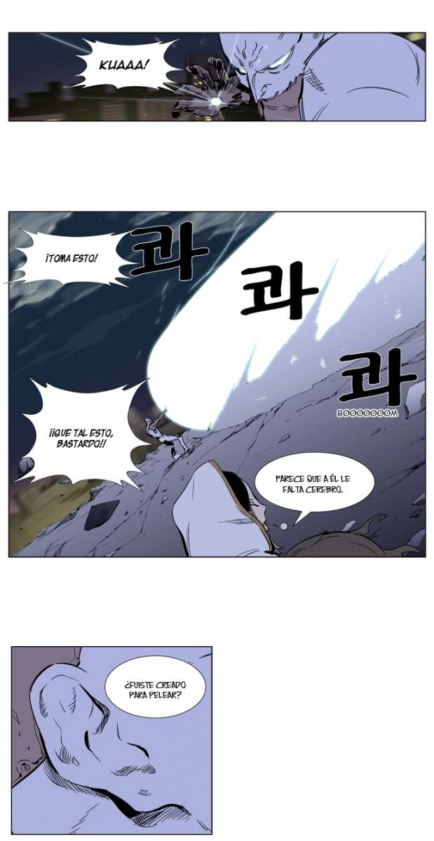 Read Noblesse ES Manga Online
