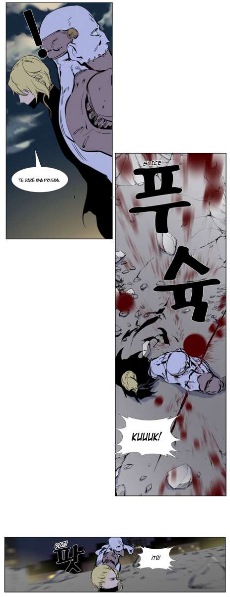 Read Noblesse ES Manga Online