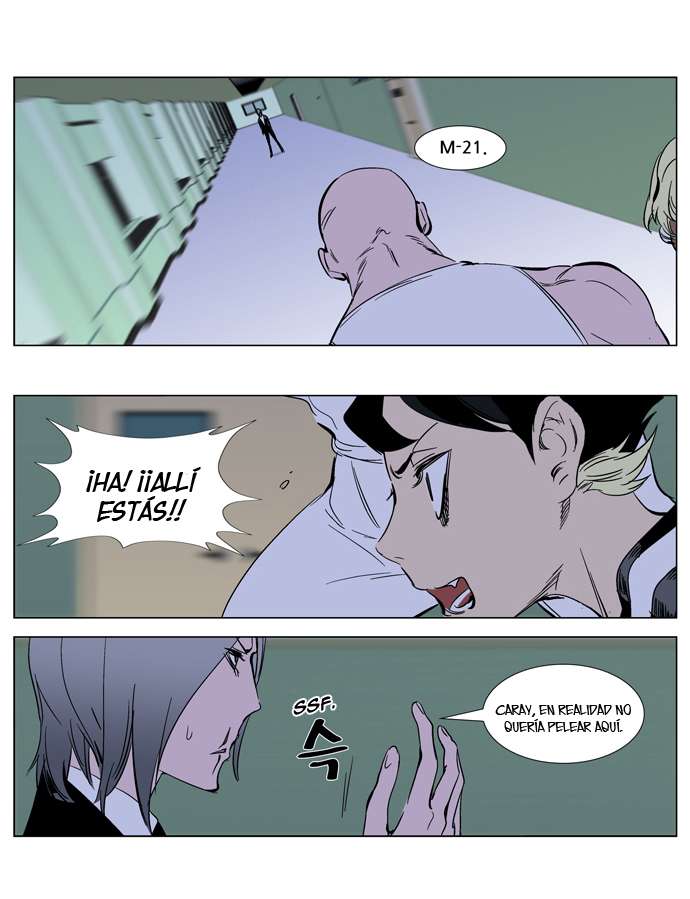 Read Noblesse ES Manga Online
