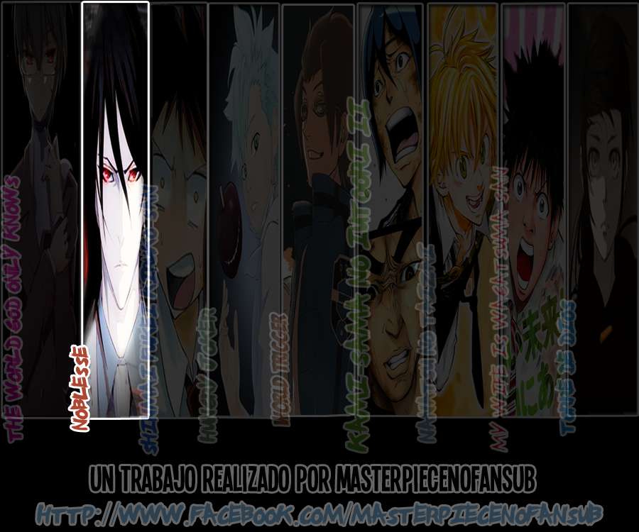Read Noblesse ES Manga Online