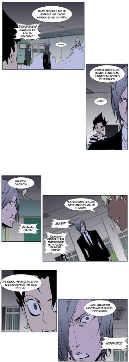 Read Noblesse ES Manga Online
