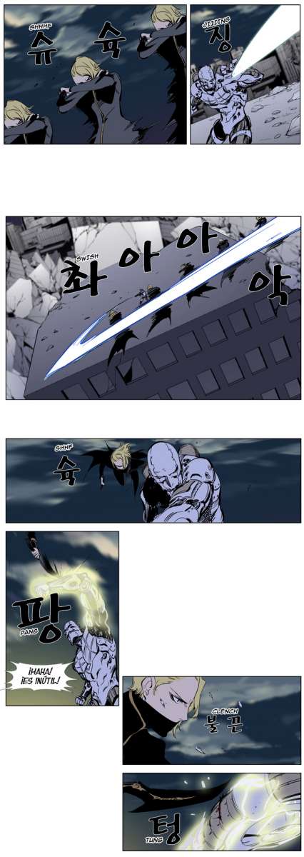 Read Noblesse ES Manga Online