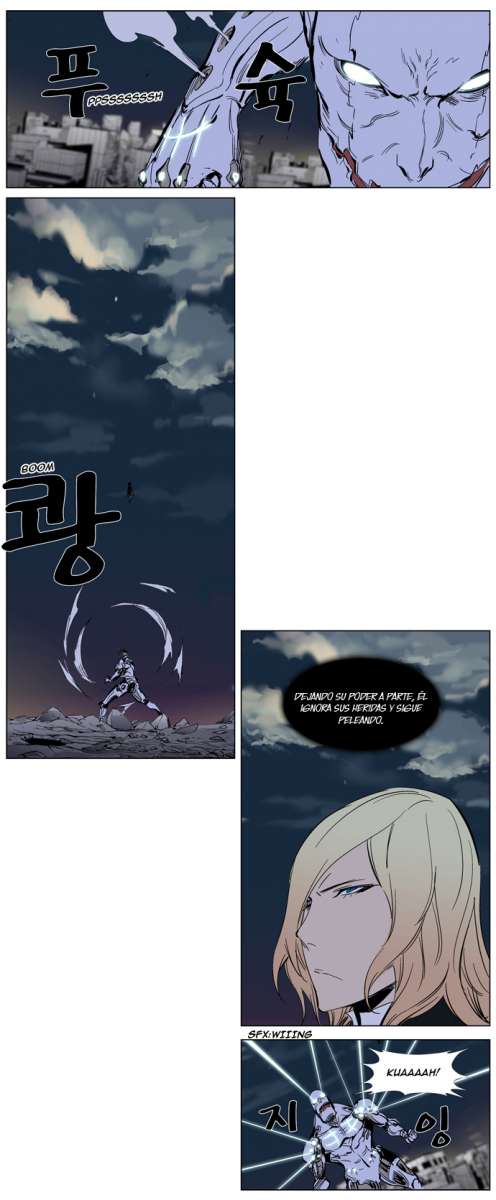 Read Noblesse ES Manga Online