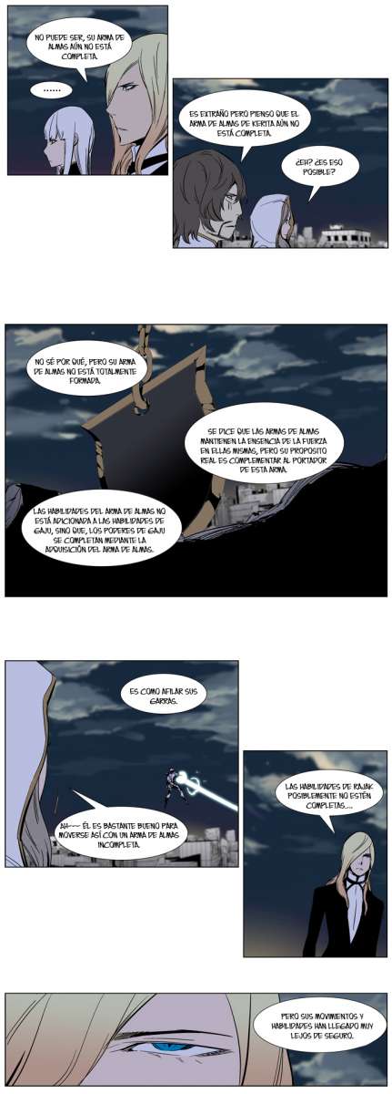 Read Noblesse ES Manga Online