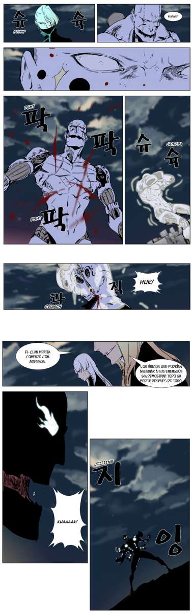 Read Noblesse ES Manga Online