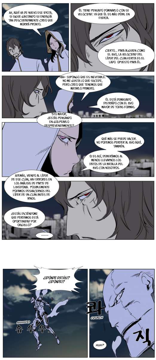 Read Noblesse ES Manga Online