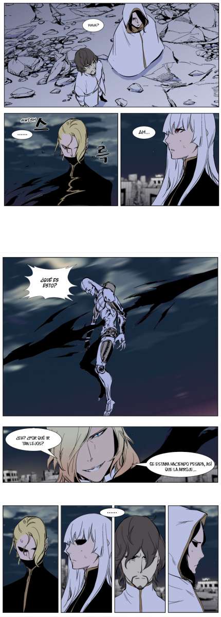 Read Noblesse ES Manga Online