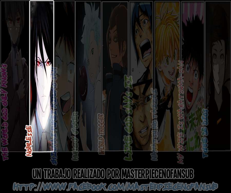 Read Noblesse ES Manga Online