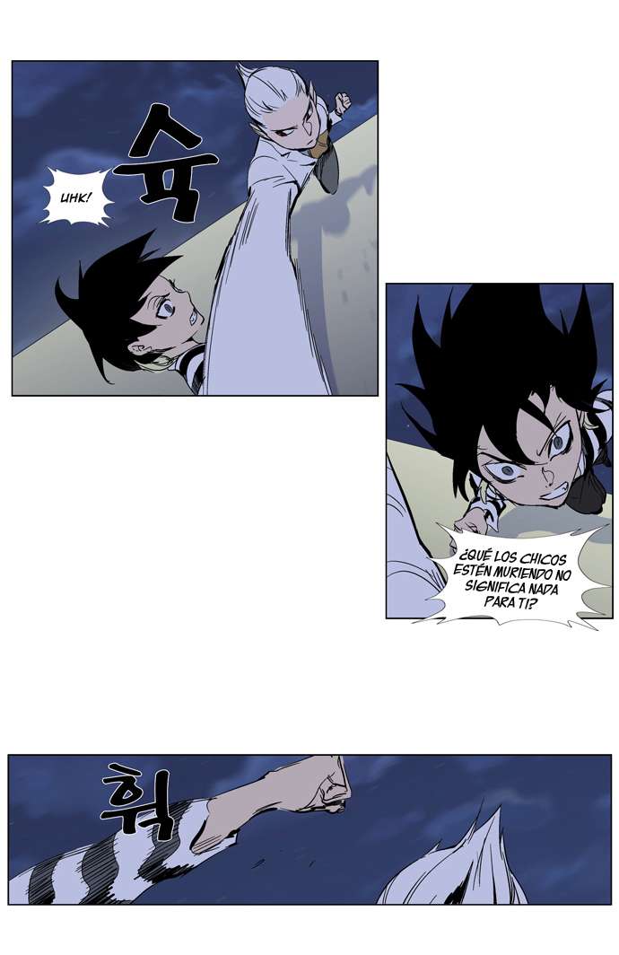Read Noblesse ES Manga Online