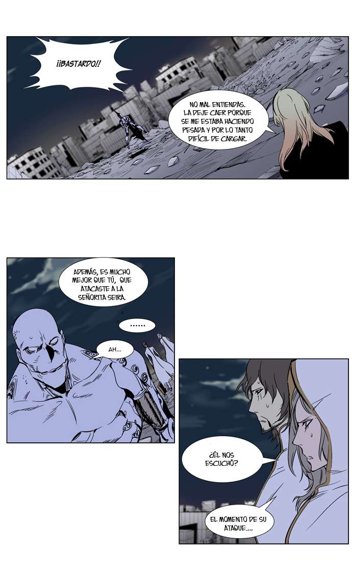 Read Noblesse ES Manga Online