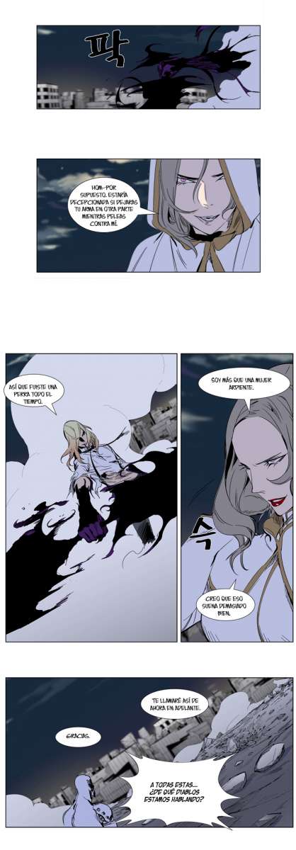 Read Noblesse ES Manga Online
