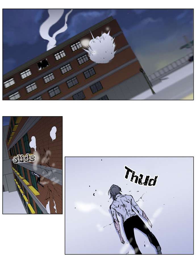 Read Noblesse ES Manga Online