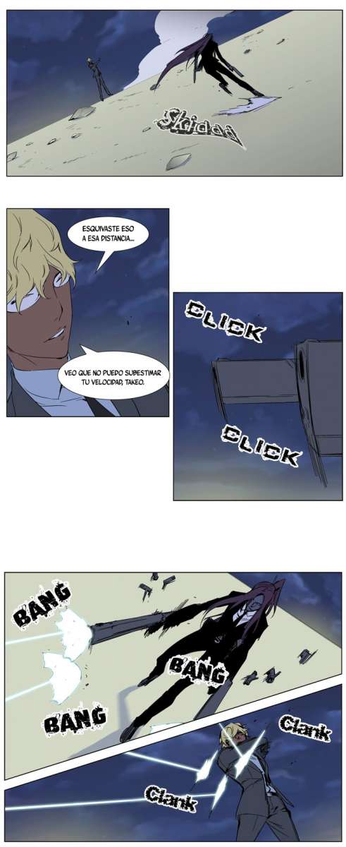 Read Noblesse ES Manga Online