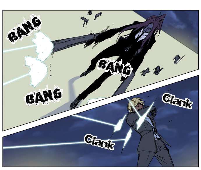 Read Noblesse ES Manga Online