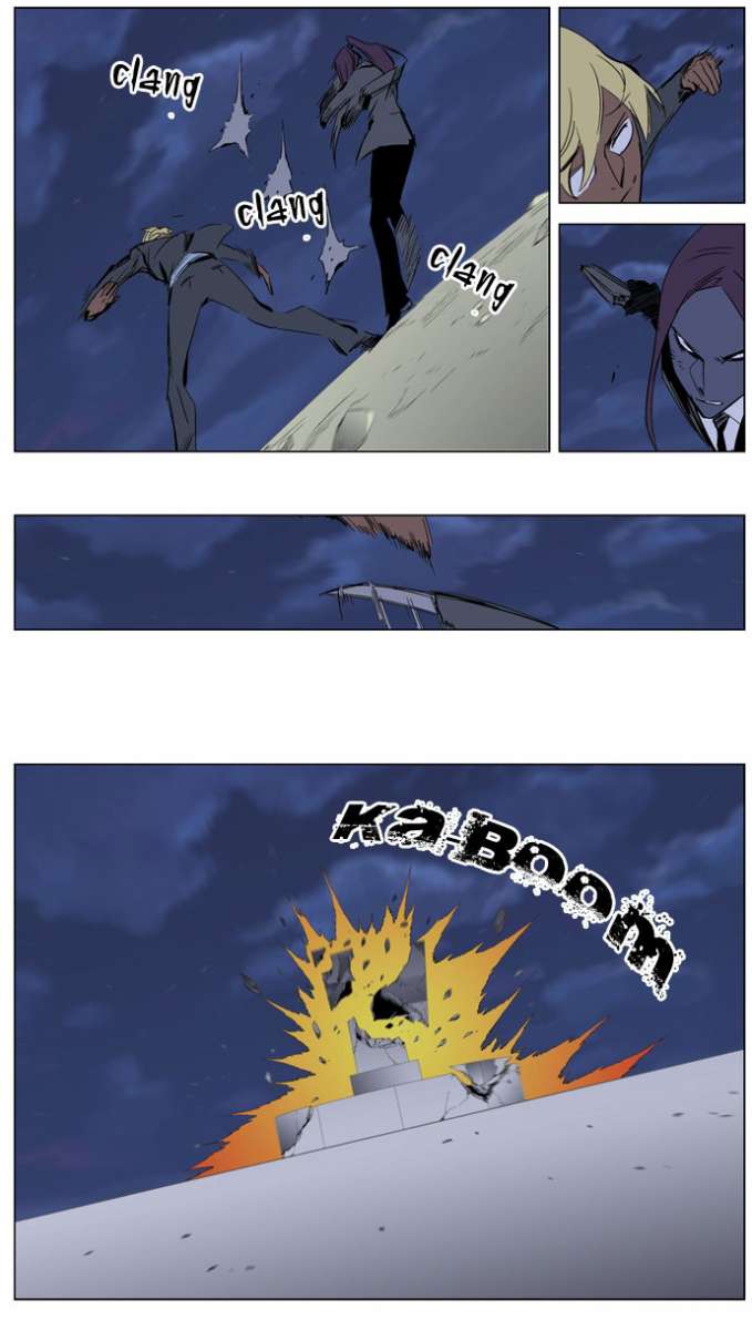 Read Noblesse ES Manga Online
