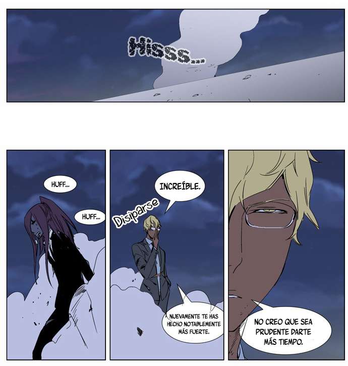Read Noblesse ES Manga Online