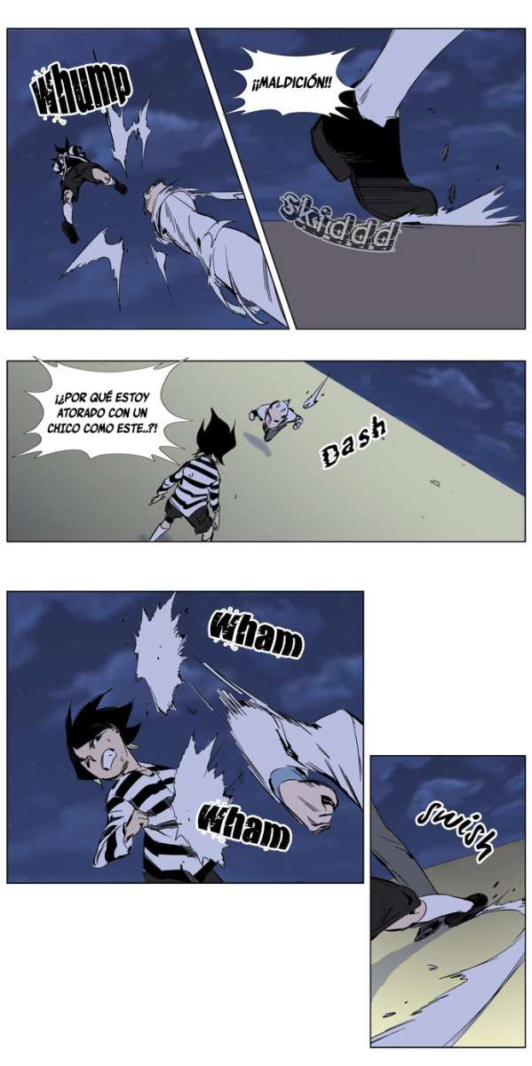 Read Noblesse ES Manga Online