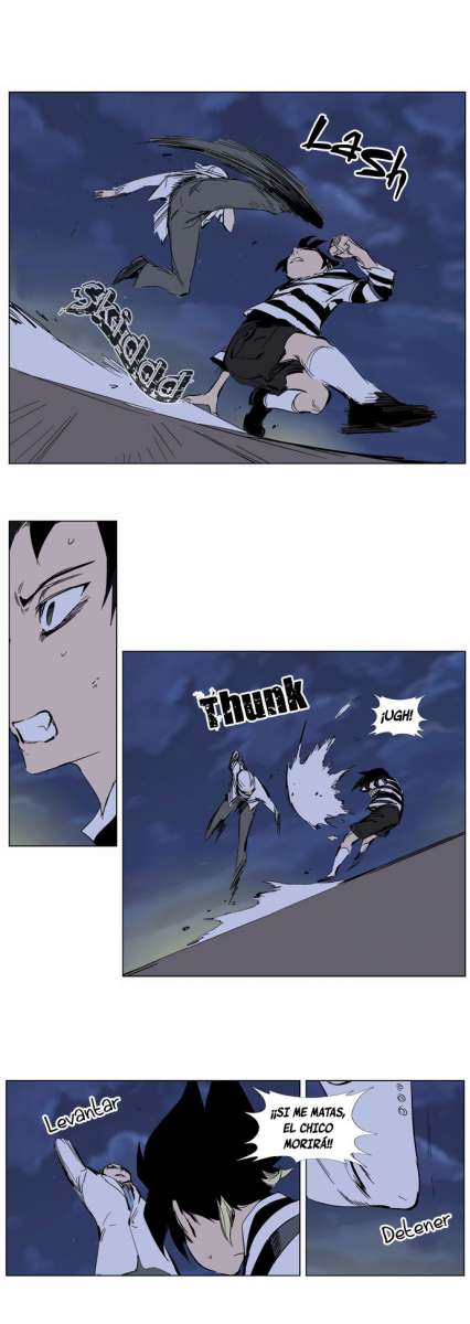 Read Noblesse ES Manga Online