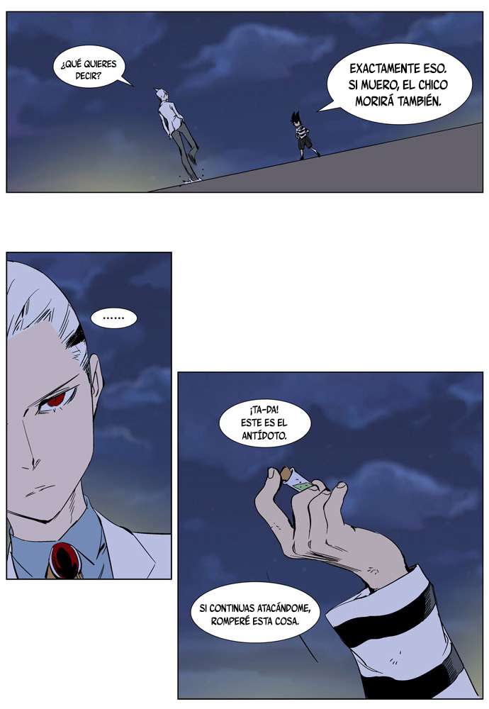 Read Noblesse ES Manga Online