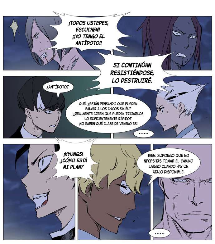 Read Noblesse ES Manga Online
