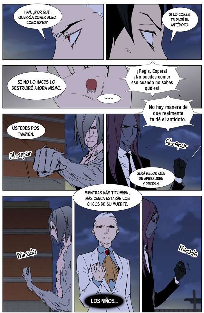 Read Noblesse ES Manga Online
