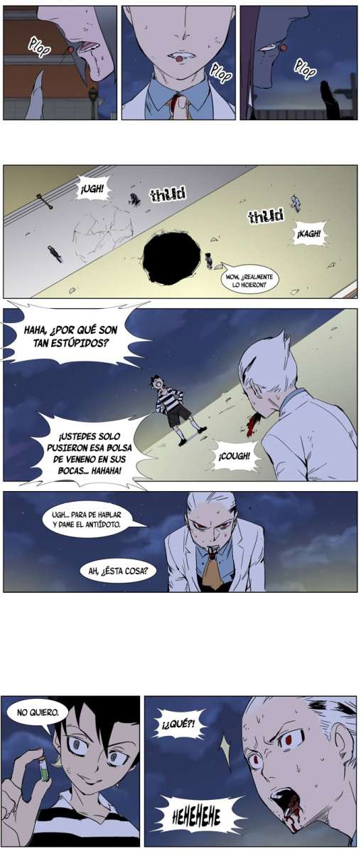 Read Noblesse ES Manga Online