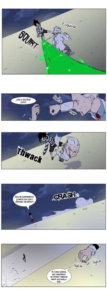 Read Noblesse ES Manga Online