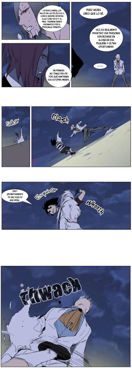 Read Noblesse ES Manga Online