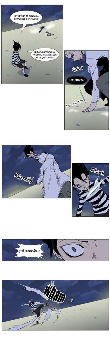 Read Noblesse ES Manga Online