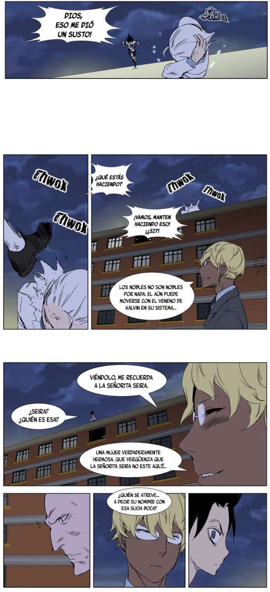 Read Noblesse ES Manga Online
