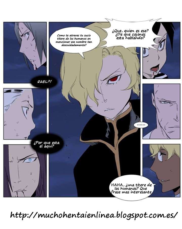 Read Noblesse ES Manga Online
