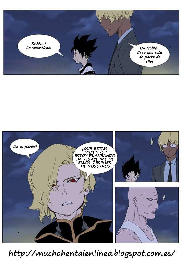 Read Noblesse ES Manga Online