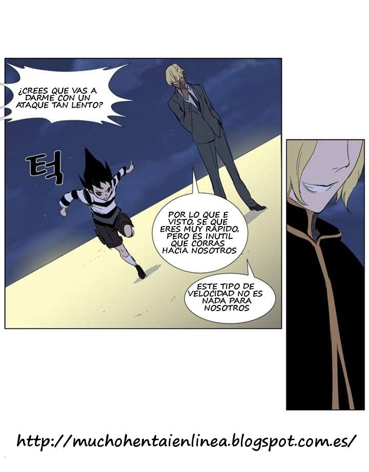 Read Noblesse ES Manga Online