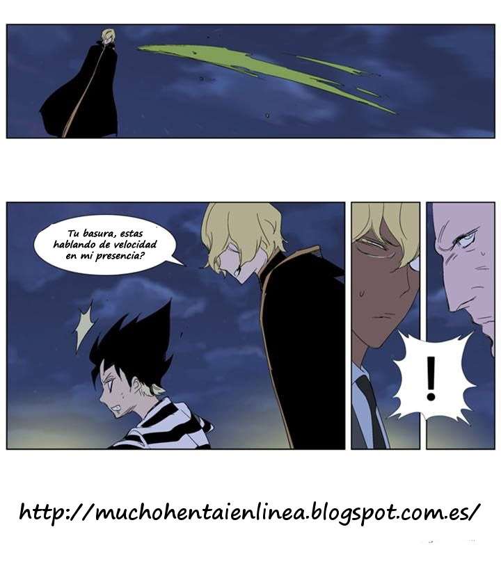 Read Noblesse ES Manga Online
