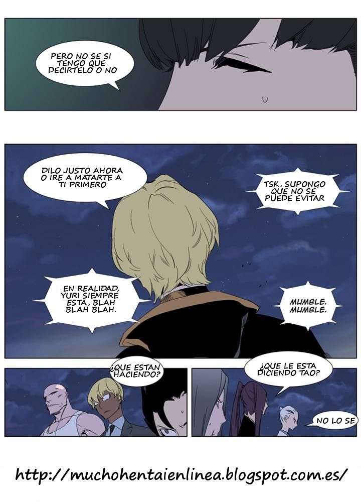 Read Noblesse ES Manga Online