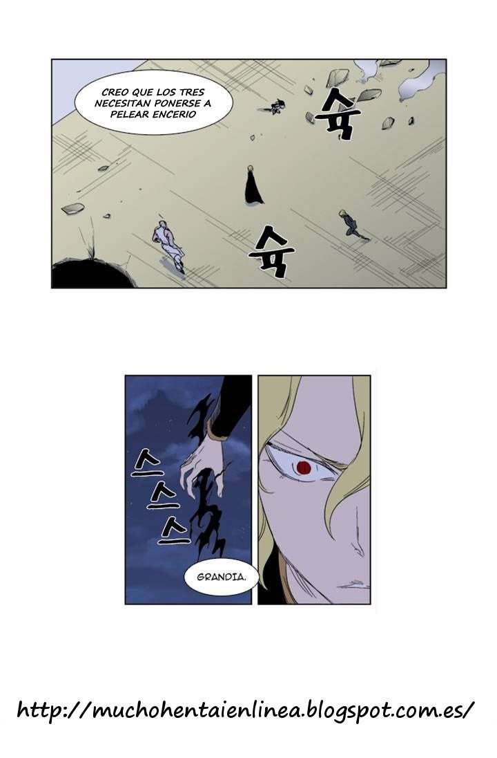 Read Noblesse ES Manga Online