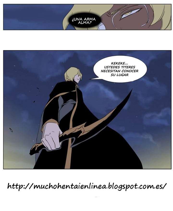 Read Noblesse ES Manga Online