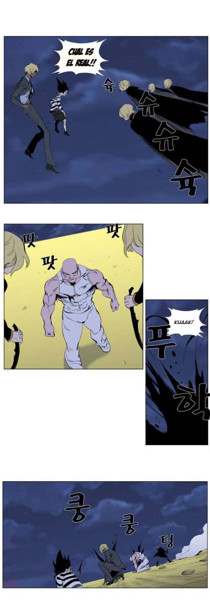 Read Noblesse ES Manga Online