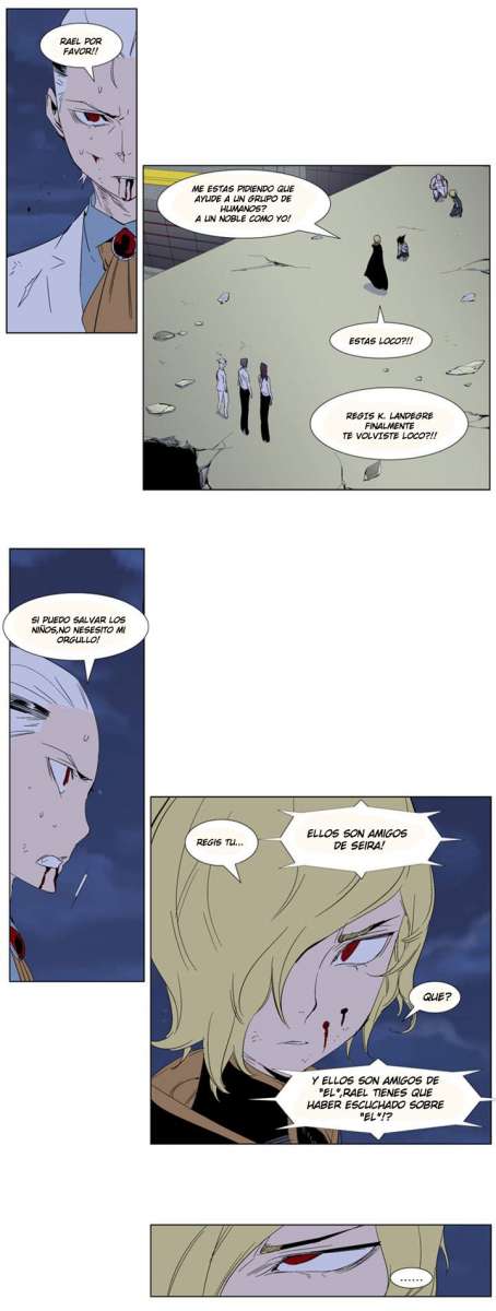 Read Noblesse ES Manga Online