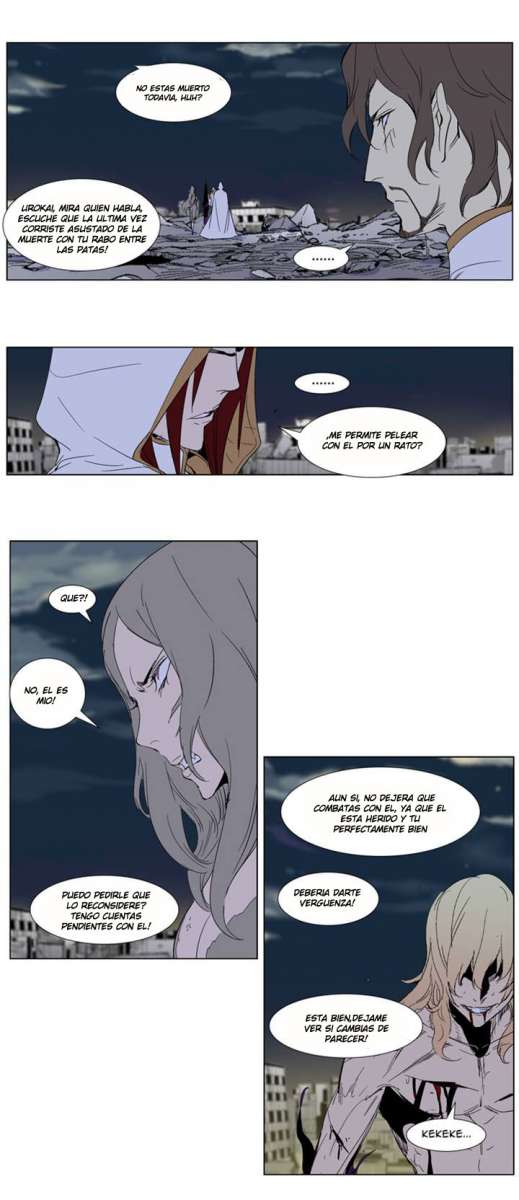 Read Noblesse ES Manga Online
