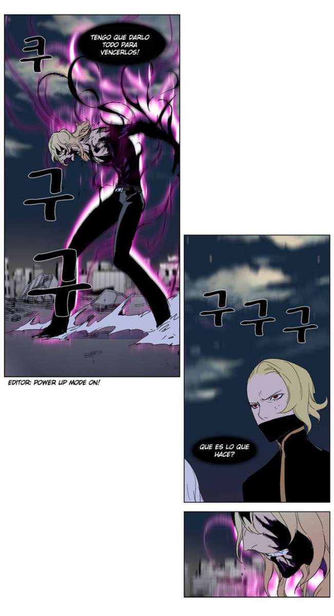 Read Noblesse ES Manga Online