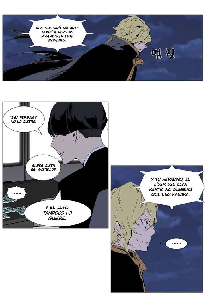Read Noblesse ES Manga Online