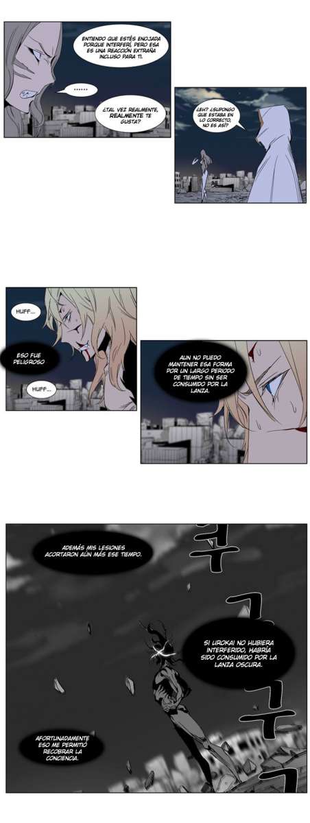 Read Noblesse ES Manga Online