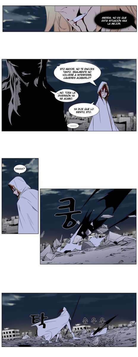Read Noblesse ES Manga Online