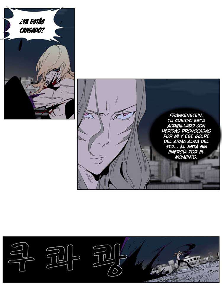 Read Noblesse ES Manga Online